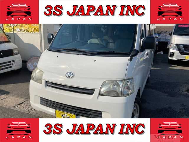 2015 Toyota Townace Van