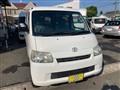 2015 Toyota Townace Van