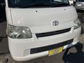 2015 Toyota Townace Van
