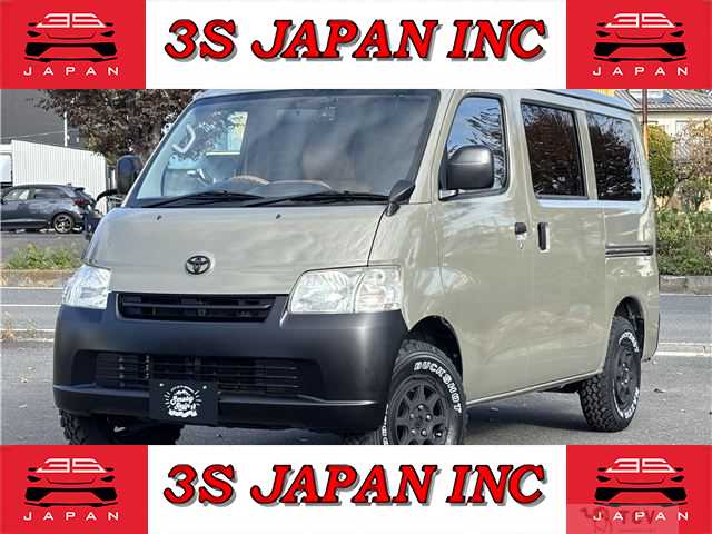 2017 Toyota Townace Van