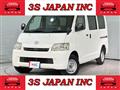 2018 Toyota Townace Van