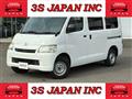 Toyota/Townace Van