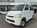 2016 Toyota Townace Van