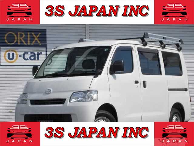 2020 Toyota Townace Van