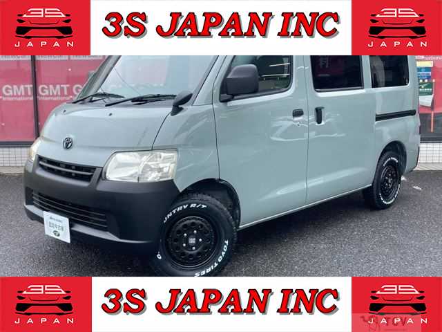 2015 Toyota Liteace Van