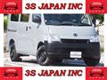 2017 Toyota Townace Van