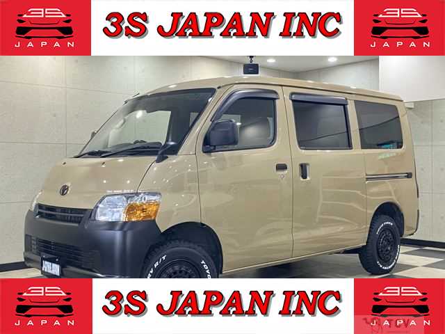 2015 Toyota Townace Van