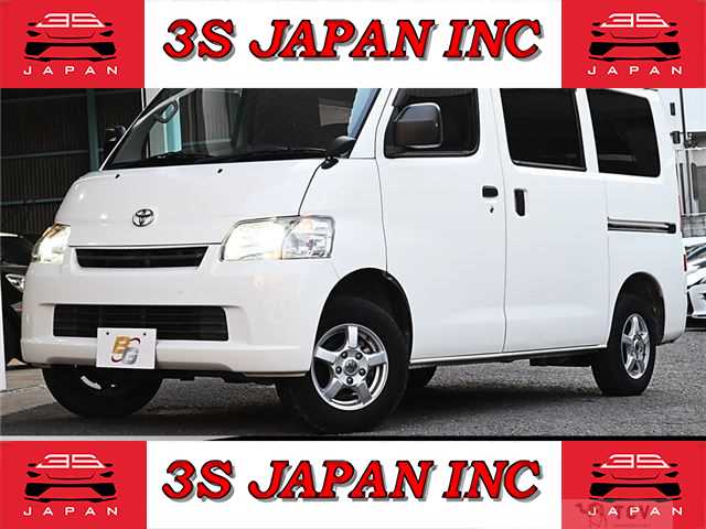 2020 Toyota Townace Van