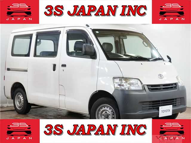 2016 Toyota Liteace Van