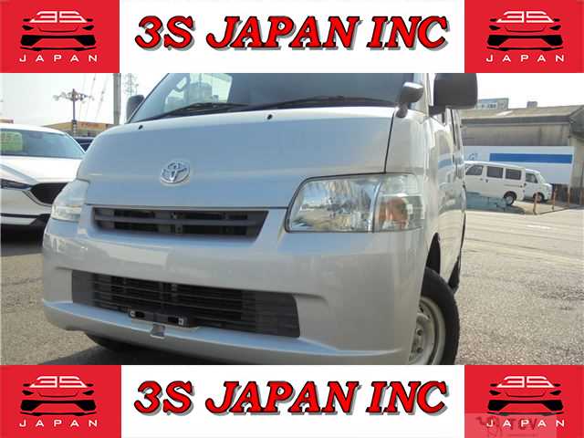 2020 Toyota Townace Van