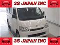 2020 Toyota Townace Van