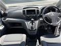 2018 Nissan NV200 VANETTE