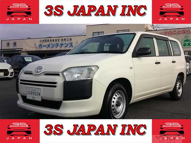 2020 Toyota Probox Van