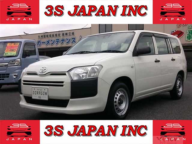 2020 Toyota Probox Van