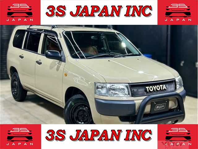 2013 Toyota Probox Van