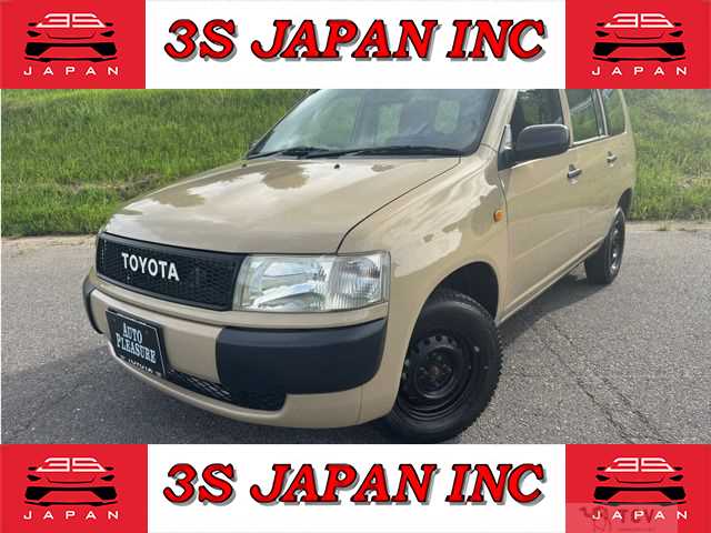 2011 Toyota Probox Van