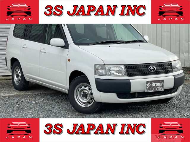 2014 Toyota Probox Van