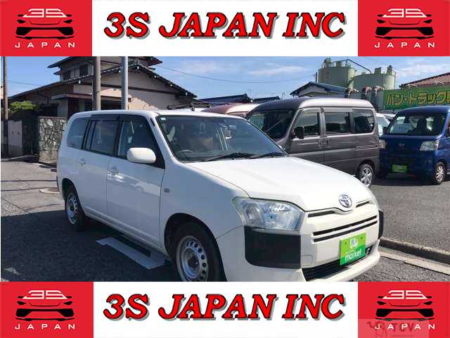 2019 Toyota Probox Van