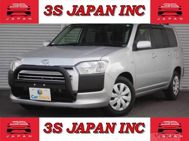 2020 Toyota Probox Van