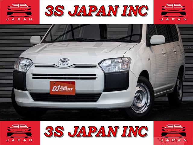 2020 Toyota Succeed Van