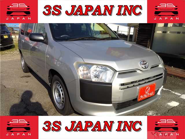 2017 Toyota Succeed Van