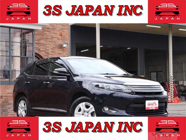 2014 Toyota Harrier