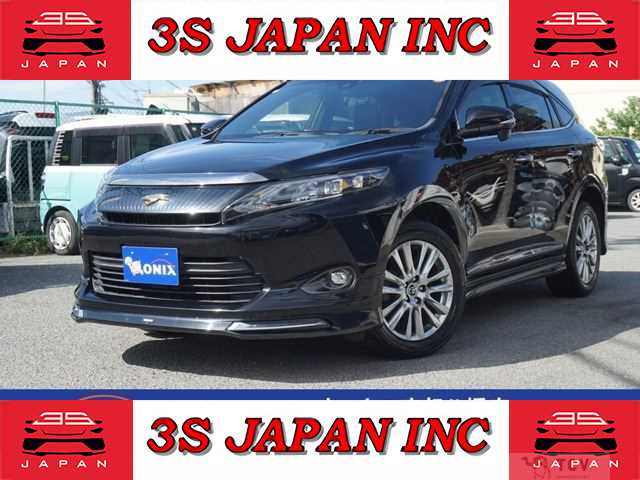 2017 Toyota Harrier