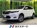 2014 Toyota Harrier