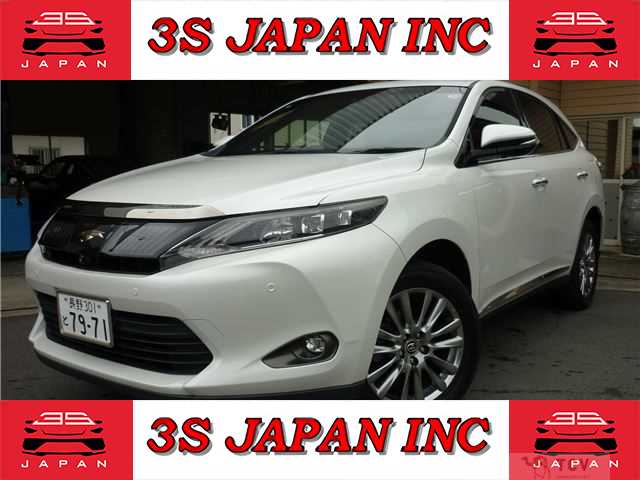 2014 Toyota Harrier