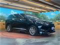 2016 Toyota Harrier