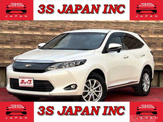 2015 Toyota Harrier