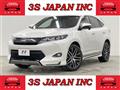 2014 Toyota Harrier