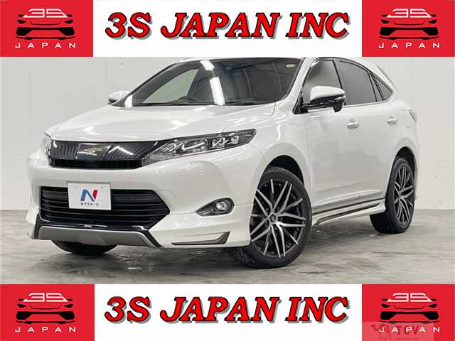 2014 Toyota Harrier