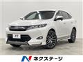 2014 Toyota Harrier