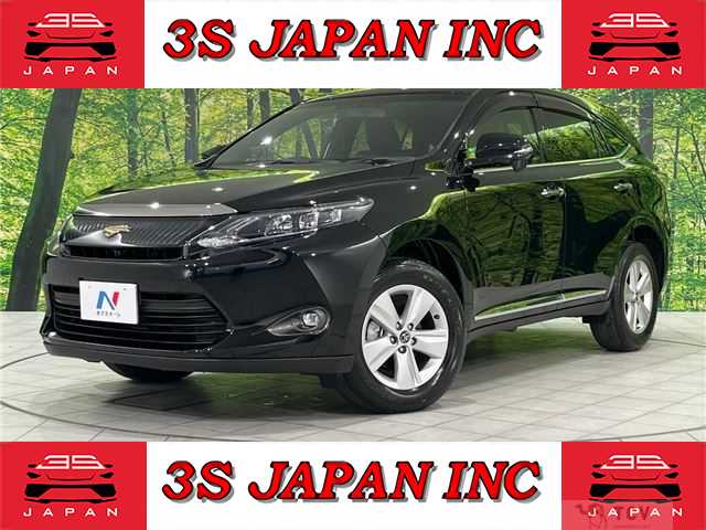 2015 Toyota Harrier