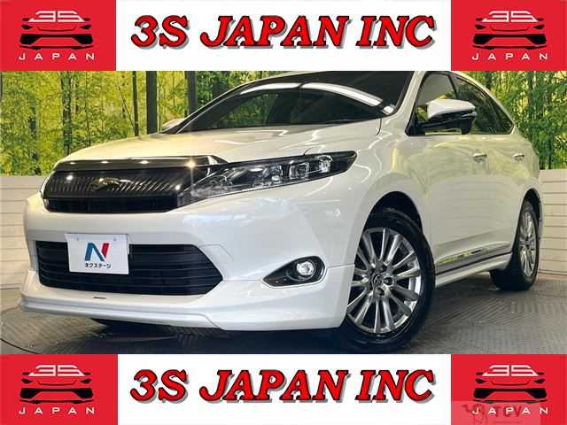 2014 Toyota Harrier