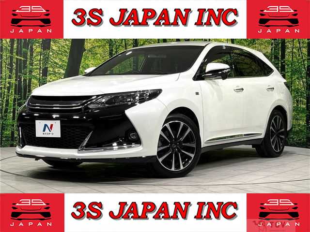 2015 Toyota Harrier