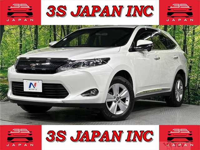 2015 Toyota Harrier