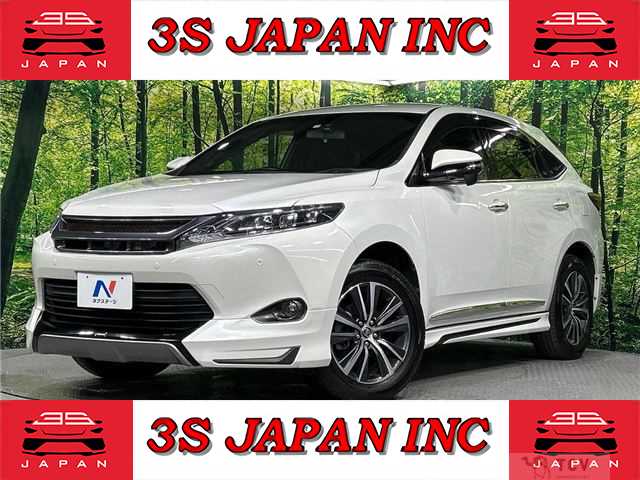 2014 Toyota Harrier