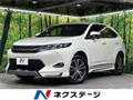 2014 Toyota Harrier