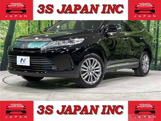 2017 Toyota Harrier