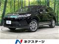 2017 Toyota Harrier