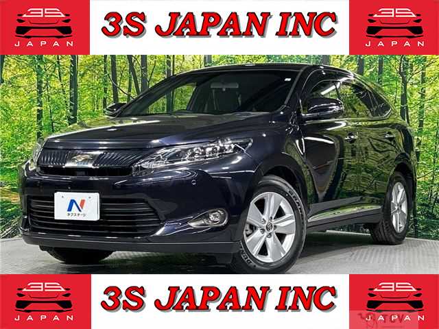 2015 Toyota Harrier