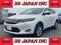 2017 Toyota Harrier