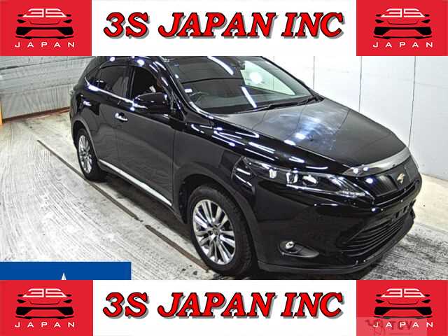 2016 Toyota Harrier