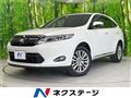 2014 Toyota Harrier