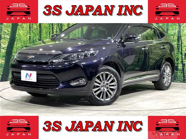 2015 Toyota Harrier