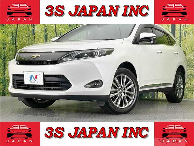2016 Toyota Harrier
