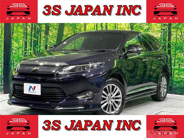 2016 Toyota Harrier