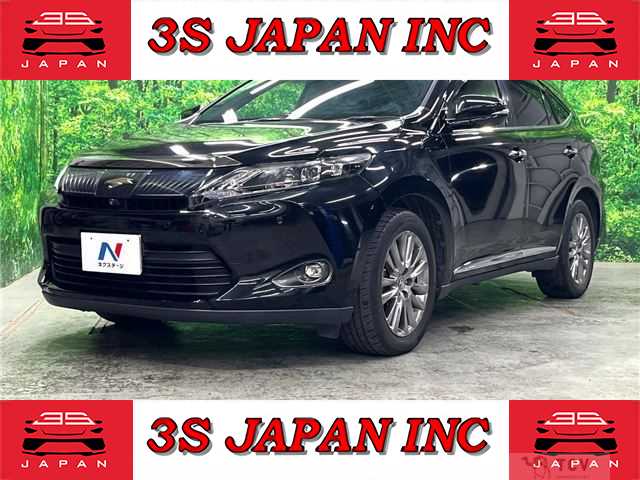 2015 Toyota Harrier